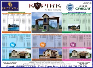 empire price list (4)